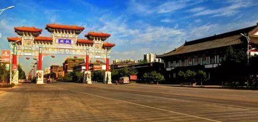 关注 | 眉县撤县设市、凤翔撤县设区、麟游县城整体搬迁.2019年宝鸡3区9县这样干!