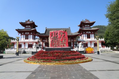 麟游县旅游图片