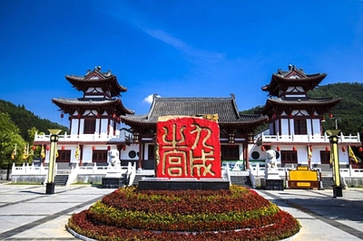 这个周六去宝鸡 23家景区半价等你