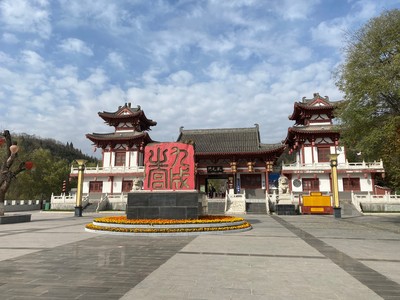 麟游县旅游图片