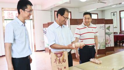 扶贫专柜办起来 消费扶贫动起来--陕机电开启扶贫新模式