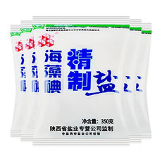 麟游县扶贫地方馆