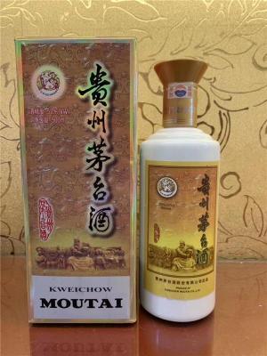 麟游地区茅台酒回收多少钱电话是多少