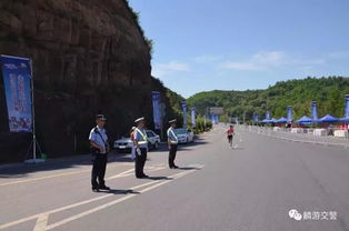 我为你守候宝鸡麟游马拉松的安保故事