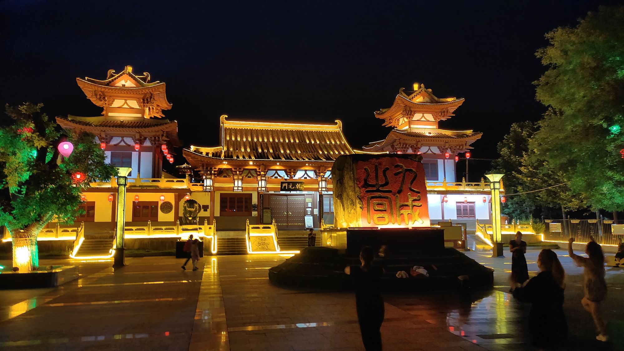 麟游人文美如画 - 美篇