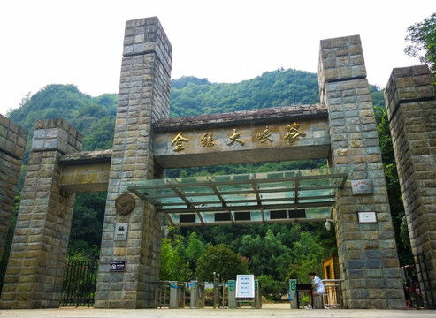 美味快餐图片素材下载 食品餐饮素材下的家庭餐饮图片素材 汇图网