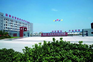 伊利 荣事达 片仔癀 隆力奇 张裕葡萄酒 工业旅游正当红,走,咱逛工厂去