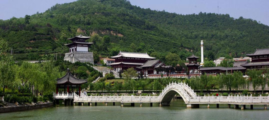 陕西省麟游县健康养生产业发展规划