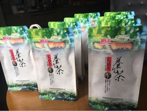 陕西省宝鸡市麟游崔木逅浓万亩火焰蔘种植基地