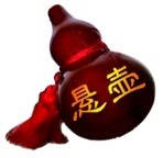 宝鸡市麟游县颈椎压-迫血管的症状 悬壶祖传绝活康复中心_供应产品_悬壶颈椎腰椎绝活康复中心