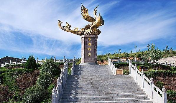 陕西省带“山”字的两个县