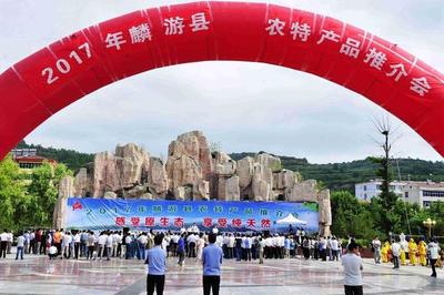 这个像萝卜一样的东西,城里人不懂,却能帮助农民们脱贫致富!