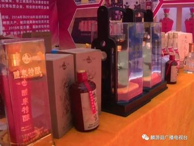 2018“九成宫杯”陕西宝鸡·麟游半程马拉松赛6月10日鸣枪开跑并圆满收官