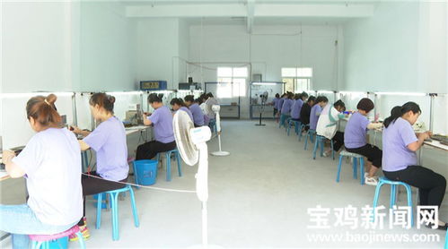 宝鸡麟游 社区工厂点亮残疾人的 就业梦