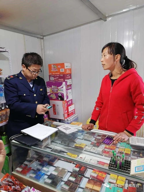 麟游县实现食品安全领域 扫码查监管