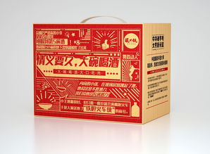 粱大侠大碗装系列产品图