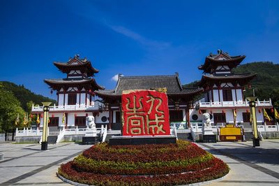 麟游县旅游图片