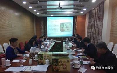 陕西省宝鸡市麟游县“麟游核桃”通过国家质检总局地理标志产品保护技术审查