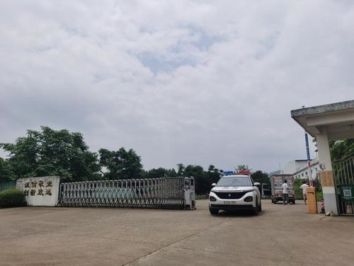 桂林一大型食品厂厂房第二次被拍卖,最终以3220万成交