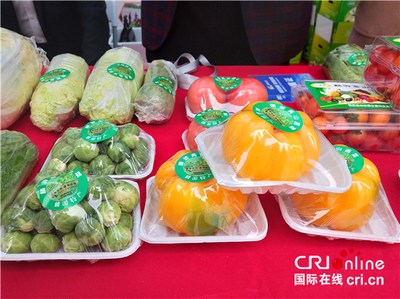 主打“绿色牌” 助力脱贫攻坚 宝鸡市麟游县举行农特产品进西安活动