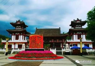 麟游旅游组团参加 乐乘高铁 畅游丝路 宣传推介活动