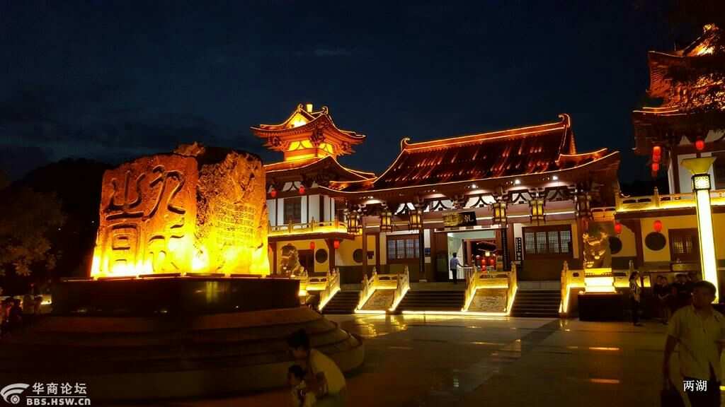 5月2日周三麟游县4a景区室九成宫 西海苑 杨柳低抚玉女.