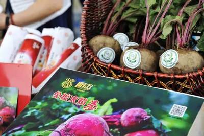 宝鸡麟游:消费扶贫带动山里“宝藏”走向千家万户