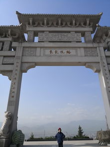 五一逛县城陕西 淳化 旬邑 麟游 宝鸡自驾游