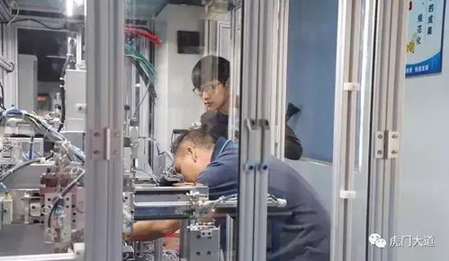 东莞又一家 独角兽 诞生 董事长身家124亿,排名全市第七