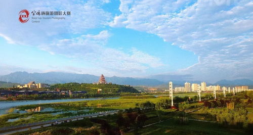 3.5万大奖征集 金点子 ,宝鸡旅游邀您建言献策