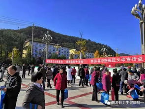 麟游县卫健局提早谋划 扶贫日 活动积极参与全县脱贫攻坚成果展示