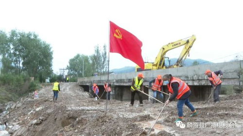 麟游县 党员先锋勇担当 防汛一线党旗红