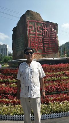 开车出门去避暑,麟游县里开心多