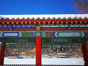 那年冬天,秦王李世民在麟游看到了什么......