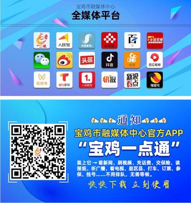 311省道麟游县城至良舍公路改建工程进展顺利 路基和桥涵建设已完工