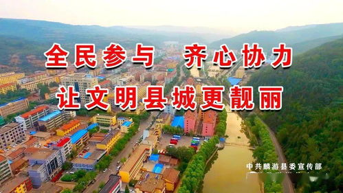 麟游县中心敬老院开展 浓情端午节 巧手做香包 活动