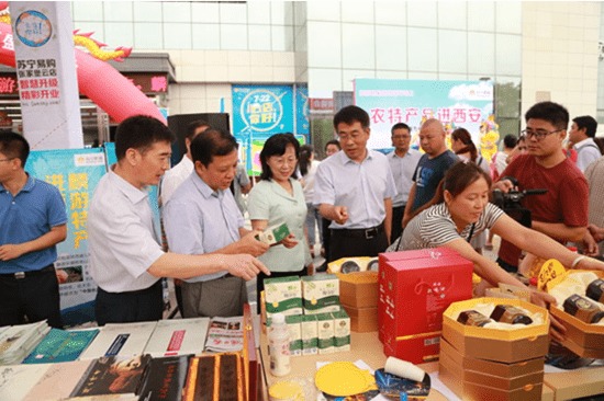 苏宁易购扶贫再出手 脱贫攻坚行动 麟游农特产品进西安