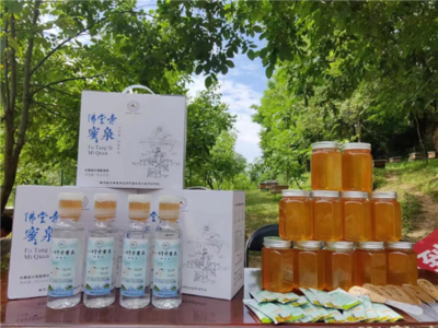 宝鸡市乡村振兴局 图片信息 麟游:一份感谢信 浓浓帮扶情