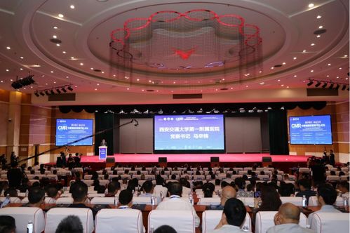 携手同行 命运与共 中蒙俄医院管理国际论坛举行