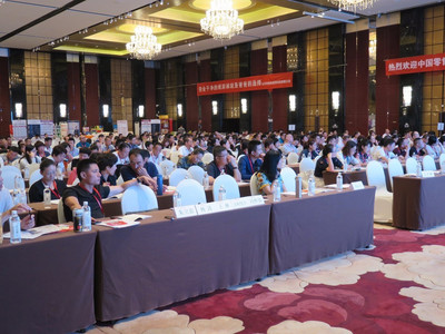 2017CSC中国超市大会--暨中国实体零售创新转型发展高峰论坛圆满落幕!_财经_网