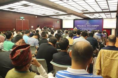 警用无人机高峰论坛在深举行_科技_网