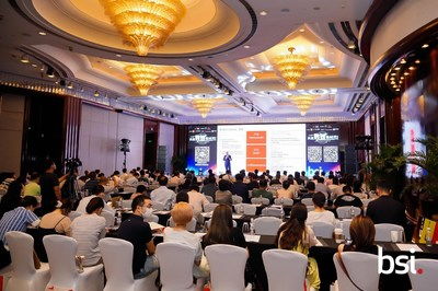 bsi第四届万物互联 智慧高峰论坛成功召开