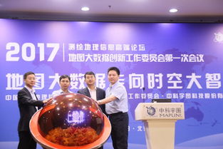 云计算 doit 第69页