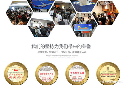 上海欧睿宇邦本周日工厂行活动,参观国内大品牌的第一生产线,神秘好礼相_橱柜_天涯部落_天涯社区