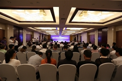 聚焦城洽会:生物医药业大咖们都谈啥了