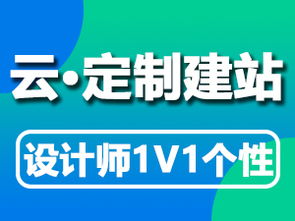 关于企业运营过程的阿里云网站内容 产品介绍 帮助文档 论坛交流和云市场相关问题