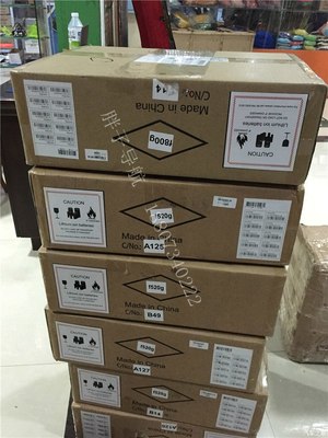 【图】跟上国际范,不能掉档次,启悦安装惠普F520G行车记录仪_启悦论坛_汽车之家论坛