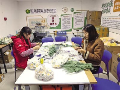 “像蒲公英一样遍地开花” 宝鸡市渭滨区建好社区工厂赋能基层社会治理