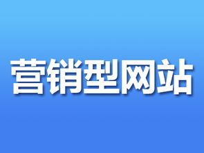 关于电动车联网排名的阿里云网站内容 产品介绍 帮助文档 论坛交流和云市场相关问题