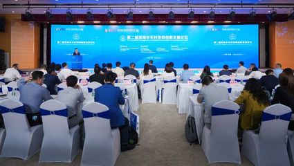 惊艳亮相!"泰达造"新产品、新技术在世界智能大会这场论坛首发